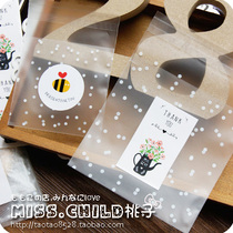 100 wild white polka dot transparent matte self-adhesive bag DIY birthday gift biscuit candy packaging bag