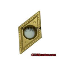 Tecuk Taegutec DCMT11T304-MT TT5100 stainless steel universal CNC blade