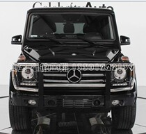Mercedes-Benz original daytime lighting front bumper w463 G350 G500 G55G63 G65