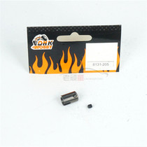 Donghongkai DHK 8133 8134 off-road vehicle center axle rear cup 8131-205 with M4*4MM machine meter