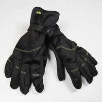 DEVAL black green line Palm bright PU astringent rubber finger gloves riding gloves ski gloves