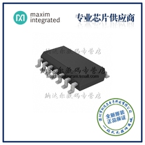  MAX3076EESD MAX3076 14-SOIC Transceiver New