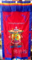 Double layer thickening Nepal imported eight auspicious door curtain high-grade cotton cloth Tibetan style Eight Treasure fabric embroidery Buddhist temple decoration