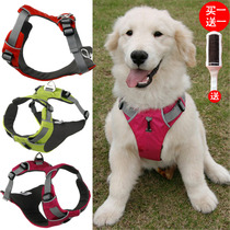 Dog chest braces large and small type canine fur traction rope comfort Pet teddy Supplies k9 Separate chest back side Shepherd