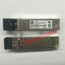Genuine HP AJ718A 468508-001 8G 850nm 150m HP 8G SW FC SFP