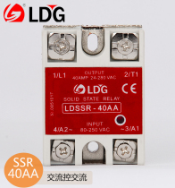 LDG SSR-40AA single-phase radiator solid state relay module non-contact contactor AC control AC