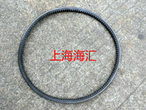 Wuling Xingwang Wuling Zhiguang Generator Leather Pulley Generator Belt Single Slot Belt