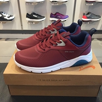 Noble bird womens shoes mens shoes 2019 winter new lightweight retro sports running shoes F75831F75832