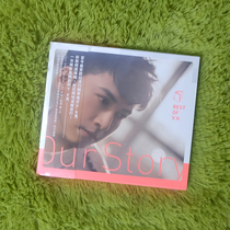 New spot] V K gram Our Story-Best of V K new song selection (2CD paperback version)