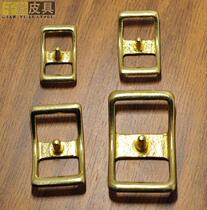 1 4 -- 2 5cm pure copper bag buckle saddle buckle shoulder strap adjustment buckle brass hardware accessories pure copper Japanese pin buckle