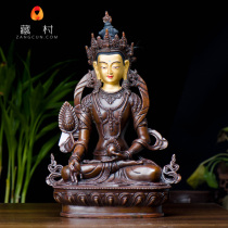 Tibetan Buddhist supplies Mizong Buddhist statues swaying pieces Nepal handmade pure copper red copper 1 ruler Tibetan king Bodhisattva Buddha statue