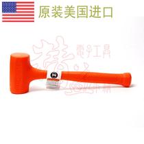 STANLEY STANLEY made in the United States Rubber Hammer Mounting Hammer 52Oz 57-534-81
