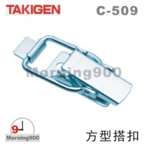 Japanese original TAKIGEN square buckle C- 509 cold rolled steel plate Japan