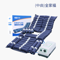 Anti-bedsore air cushion bed paralyzed patients automatic turning over medical single care elderly cushion air mattress inflatable pump