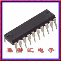 SN75ALS161N Integrated Circuit CHIP IC BUS XCVR OCTAL 20-DIP