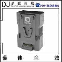 Direction BP-F100U camera aviation battery V-port Panasonic Sony camera battery