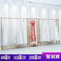 Wrought iron gold wedding shop special display rack Wedding rack Floor-to-ceiling hangers High-grade studio dress rack