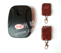 Garage Door Controller External Link Chain Machine Receiver Transmitter Rolls Door Machine Accessories Digital Remote