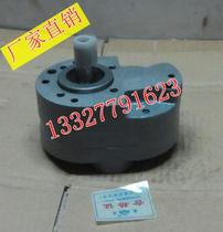 Gear oil pump CB-B20F Hydraulic pump CB-B25M Lubrication pump CB-B32F Reverse oil pump CB-B16TH