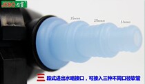 JEBO external UV ultraviolet germicidal lamp original accessories Transparent in and out of the water nozzle fish pond filter