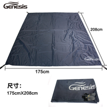 Genesis super waterproof 3-4 person anti-heavy rain tent mat Outdoor portable supplies Oxford cloth tide pad