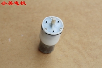 Good use of research DC6V miniature inflatable pump diaphragm pump pressure pump b2