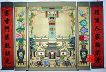 Home Axis Tite Large Number High 190cm Hand painted with vase to paint new products in the family genealogy genealogy genealogy genealogy genealogy