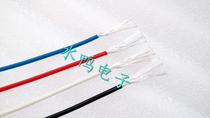 Imported Teflon Silver Line High Temperature Line Teflon Machine Interior Line 2 1MM 1 5 Flat