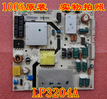 Landscape LCD TV power board (Model: LP3204A Rev:05)