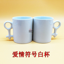 Thermal transfer cup wholesale color change cup white cup mug Coated cup image men and women love symbol couple white cup