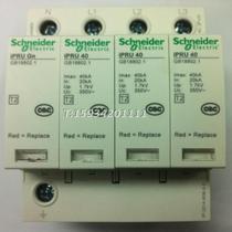 The surge-protector iPRU40 3P N 40KA A9L040600 lightning protection device