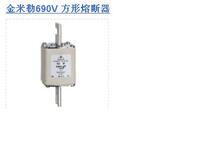 jeanmuller Jinmiller 690V Fast Fuse NH SIZE:00-3 690V