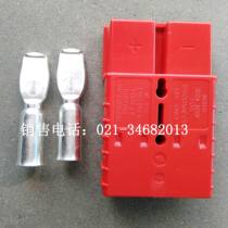 Industrial plug Battery pack 350A connector socket Charging plug connector Low voltage plug