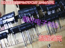 Original KOA high voltage resistor EPRM757C107 104M 107K Japan imported spot