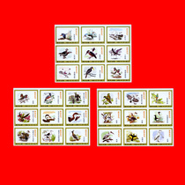 Spark Collection S92 Changsha Firewood Factory World Name Bird 27 All