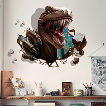 Dinosaur 3D wall stickers boys dormitory floor decoration stickers poster wall wallpaper self-adhesive creative room