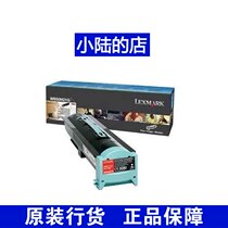 Original Syriza (LEXMARK) W850H21G toner cartridges W850N W850DN black toner cartridges