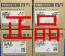 Japan Original Mitsubishi PLC FX1N-14MR-001 24MR 40MR 60MR MT (two-year warranty)