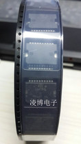 New original L6234D L6234PD HSOP20 driver chip L6234 please refer to the consultation price