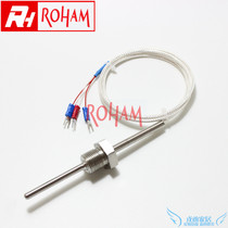 Class A pt100 thermal resistance three-point thread 3 8 thread mounting pipe Platinum resistance temperature sensor probe