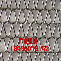 Conveyor belt Drive belt Carbon steel mesh belt 304 stainless steel spiral mesh belt High temperature mesh belt Drying mesh belt