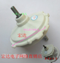 Narcissus 505 parallel bars washing machine reducer 11 teeth 3cm eccentric crooked shaft reduction shaft gearbox assembly