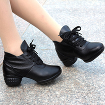 Belle Girls Dance Shoes Modern Dance Shoes Fall Dancing Shoes Womens Real Leather Soft Bottom Heightening Jazz Dance Square Dance Shoes