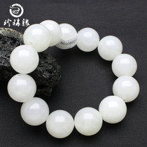 Rare edge natural Xinjiang Hetian Jade White Jade ball bracelet oil and delicate large bracelet with certificate