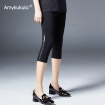 Seven-point leggings women wear summer thin large size slim slim slim stretch sweatpants net red print