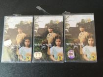 New tape Jay Chou Qilixiang new cable release details see description