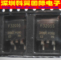 Brand new F3205S IRF3205S IRF3205NS field effect transistor patch TO-263 directly photographed