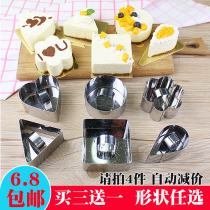 Baking stainless steel mousse circle tiramisu cheesecake mold biscuit mold rice round heart cut mold