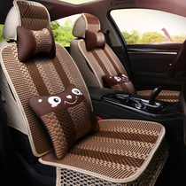 Yujiefo Road Redding Lichi Time Special Elderly Cardon Electric Car Cushion Four-wheel Car Leather Seat Cover