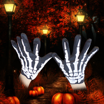 Hibao Halloween decorative props bar props dance party horror Ghost skeleton ghost gloves bone cloth gloves